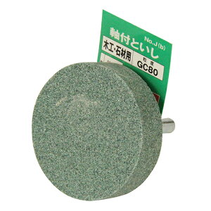 Y SK11 tu ؍HE΍ޗp NO.J(B)