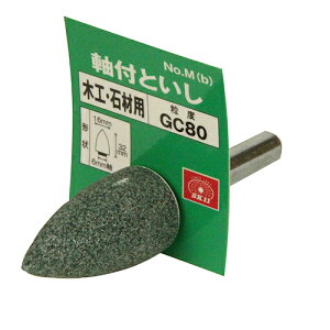 Y SK11 tu ؍HE΍ޗp NO.M(B)