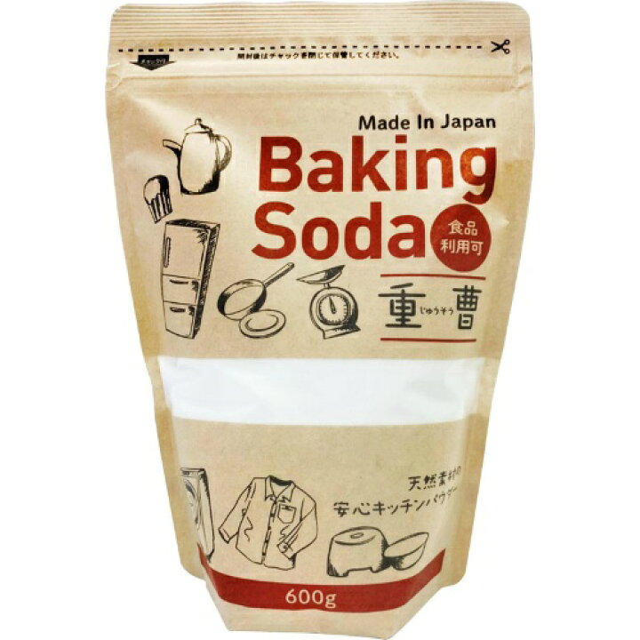 Sale 70 Off 送料無料 まとめ買い 個セット 友和 Tipo S 重曹 Baking Soda 600g 1個 Shipsctc Org