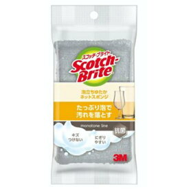 【送料込・まとめ買い×6個セット】3M スコッチ・ブライト 泡立ちゆたか ネットスポンジ グレー
