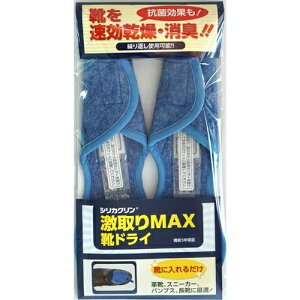 yE܂Ƃߔ×30ZbgzVJN MAXChCu[ u[