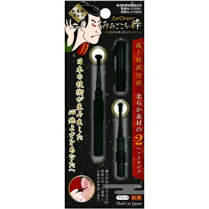 yE܂Ƃߔ×12Zbgz{^ ݂݂  ubN 