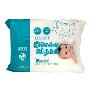 yE܂Ƃߔ×6ZbgzaH ~Z Ԃ̂ӂ  80×3pbN