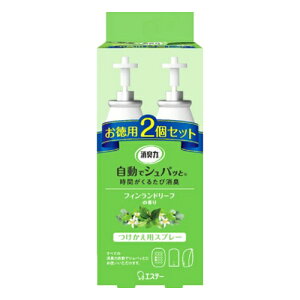 yE܂Ƃߔ×6ZbgzGXe[ L ŃVpb  tBh[t̍ p2Zbg 78ml