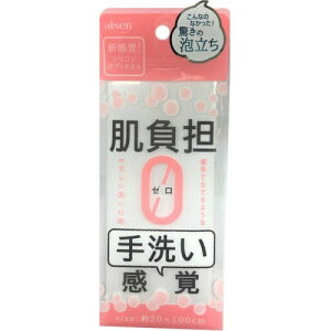 yE܂Ƃߔ×200ZbgzACZ BTS01 VR^I