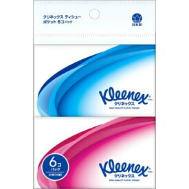 【送料込・まとめ買い×6個セット】日本製紙 クリネックス ティシュー ポケット 6コパック