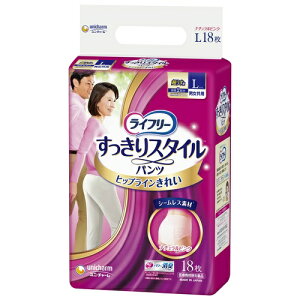 【×3個セット送料込】ユニ・チャーム ライフリー すっきりスタイル パンツ ピンク L 18枚