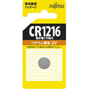 y×5 [֑zxm `ERCdr 3V CR1216C(B)N 1pbN