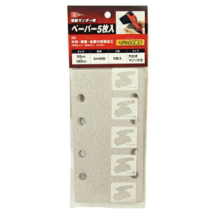 Y SK11 dT_[py[p[ A#400}WbN (5)