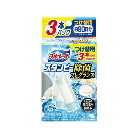 【送料込・まとめ買い×36個セット】小林製薬 ブルーレット スタンピー 除菌 フレグランス つけ替用 3本パック フレグランスソープ