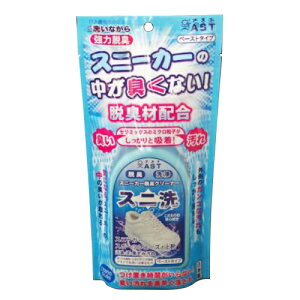 yE܂Ƃߔ×6ZbgzAXg Xj Xj[J[ELN[i[ 200g