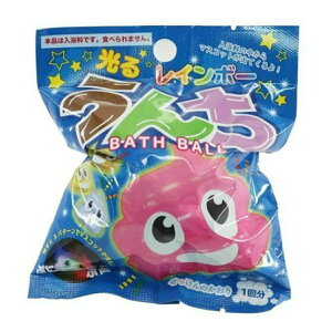 バスボールの通販 価格比較 価格 Com