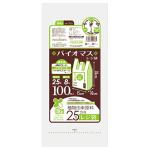 nEXz[hWp TX25 oCI}Xz25% W 25  100