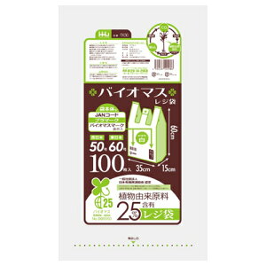 yE܂Ƃߔ×4ZbgznEXz[hWp TX50 oCI}Xz25% W 50  100