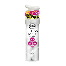 【送料込・まとめ買い×24個セット】エステー 消臭力 CLEAN MIST クリーンミスト無香性 280ml