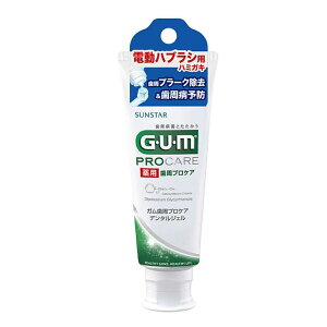 yE܂Ƃߔ4ZbgzTX^[ GUM K p f^WF ( duVp ) 65g
