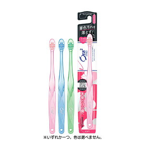 yE܂Ƃߔ4ZbgzTX^[ I[c[~[ XeCNA nuV 炩 1{