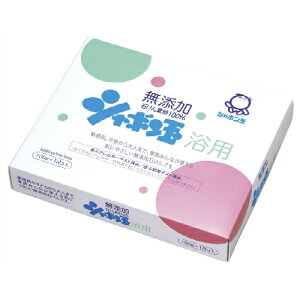 【送料込・まとめ買い×4個セット】シャボン玉石けん 化粧石けんシャボン玉 浴用 100g×12個入