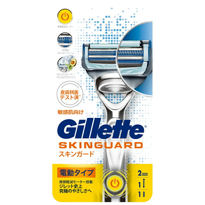 楽天市場】【送料込・まとめ買い×6個セット】P&G ジレット スキン  