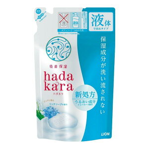 �y���������E�܂Ƃߔ���2�Z�b�g�z���C�I�� LION hadakara �n�_�J�� �{�f�B�[�\�[�v ���b�`�\�[�v�̍��� �l�ߑւ� 360ml �ێ��������􂢗�����Ȃ��{�f�B�\�[�v
