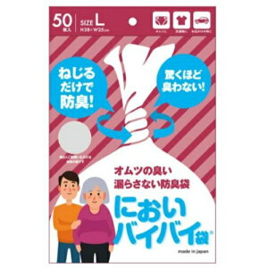 Xebv ɂoCoC  lނp LTCY 50