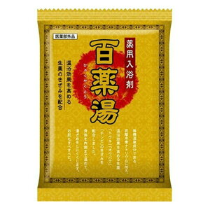 【送料込・まとめ買い×6個セット】UYEKI 百薬湯 1包入 薬用 入浴剤