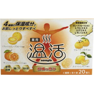 yE܂Ƃߔ×8Zbgzv p m{s ǩb 20