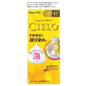 �y�������E�܂Ƃߔ���×27�Z�b�g�z�z�[���[ �V�G�� CIELO ���[�X�J���[ 1C ���Ȃ薾�邢�L���������u���E�� 100g