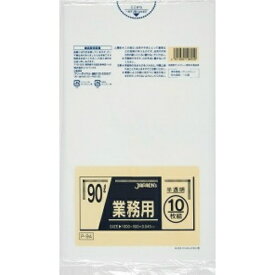 【ジャパックス】【ゴミ袋】P-94 90Lサイズ 10枚入り 半透明 業務用ポリ袋 ( 4521684106940 )