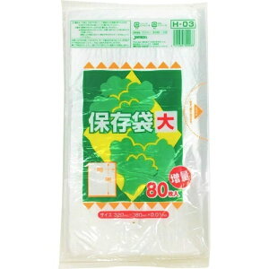 WpbNX Hiۑp| H-03 ۑܑTCY 80 HD^Cv ( 4521684309068 )