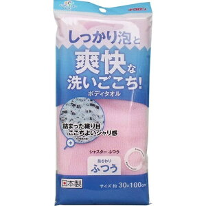 y×3 z܂zLN LNt@C VX^[ ӂ sN 1