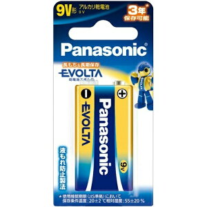 �y×2�� ���[���֑������z�p�i�\�j�b�N �A���J�����d�r �G�{���^ 9V�` 6LR61EJ/1B 1�{�p�b�N