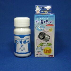 ygC^[Wpzz^eł̏L 󑅉50g ( z^eLkĐJVE100% ) ( 4582203786012 )