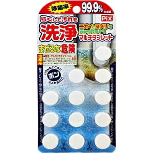 CIP~J 炭ĉ }`^ubg 12 ( 4900480199187 )