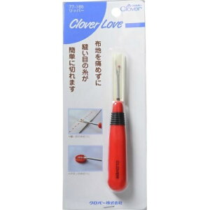 y1100~ |bLzy×2 z܂zNo[ No[u CL77-165 bp[ 1{