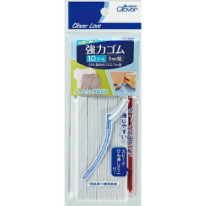 �y×2�� �z�����܂����������z�N���o�[ �N���o�[���u CL77-628 ���̓S�� �Ђ��ʂ��~�j�t 10�R�[��9mm�� 7m��