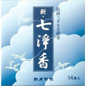 J} V 莅Ȃ 14 ( ܂ ) u^Cv ( 4901435910703 )