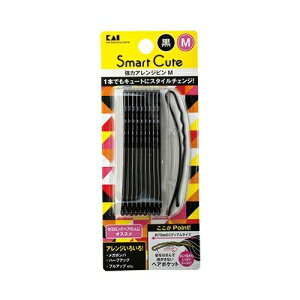 貝印 SC 強力アレンジピン Mサイズ (黒) ヘアピン HC3324 (4901601282177)