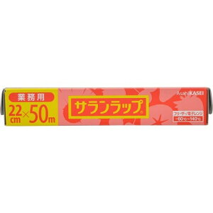  Tbv Ɩp 22cm×50m ( Hibv ) ( 4901670110395 )