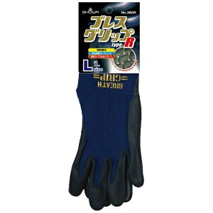 y×2 z܂zV[O[u uXObv Type-R L lCr[ 1o