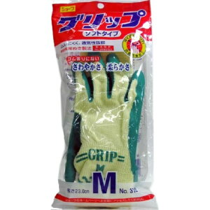 V[O[u [LOObv \tg M O[ ( Ɨp ) ( 4901792033220 )