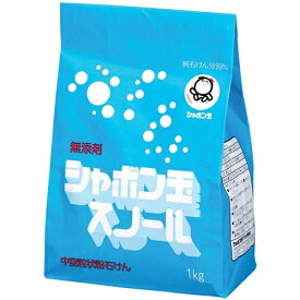 シャボン玉石けん 無添加 シャボン玉スノール 紙袋 1kg ( 無添加石鹸 ) ( 4901797009015 )
