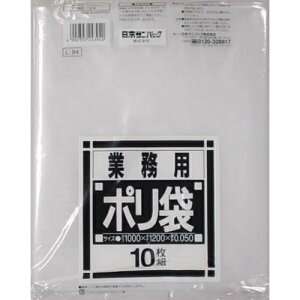 {TjpbN Ɩp| _XgJ[gp 120L  10 L-94 (S~) ( 4902393243940 )