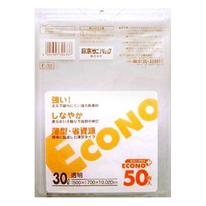 {TjpbN GRmvX |  30L 50 ( ݑ  30bgTCY ) ( 4902393304337 )