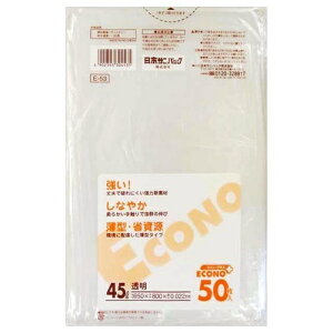 {TjpbN GRmvX 45L  50 S~ ( 4902393304535 )