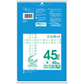 日本サニパック エコノパック エンボス青 45L EP51 ( 内容量: 40枚 )(4902393503518)
