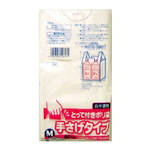 {TjpbN Ƃĕt|M  50 W܃^Cv̑^肳 Y-18 ( 4902393558181 )