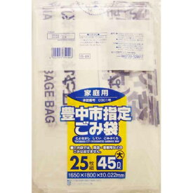 日本サニパック ゴミ袋 45L 25枚入り G-4X 豊中市指定袋家庭用 ( 4902393754446 )