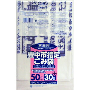 {TjpbN Lsw育ݑ ƒp  30LTCY 50 (G-7XLsw܉ƒp S~)( 4902393754477 )