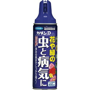 フマキラー カダンD 花や緑の虫と病気に 450ml ( 4902424431513 )